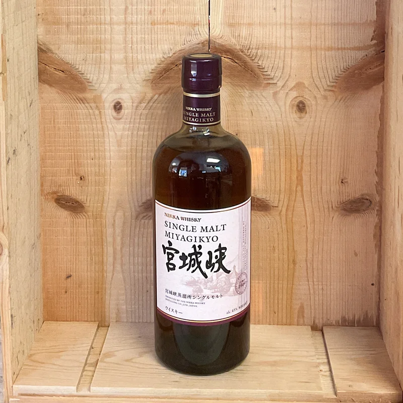 campusfinewines2744186