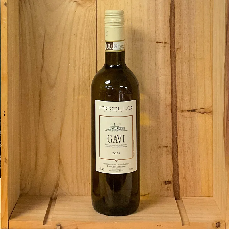 campusfinewines2745285