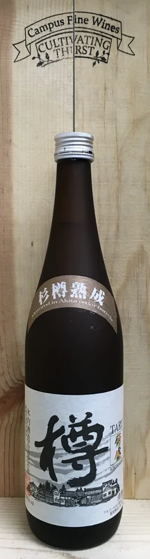 campusfinewines2748124