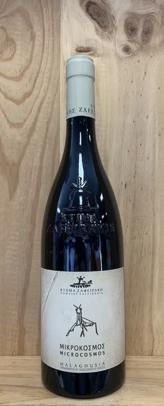 campusfinewines2754723