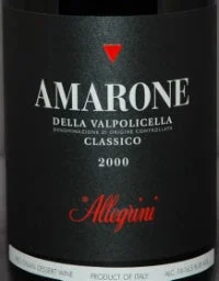 canawineco2757950