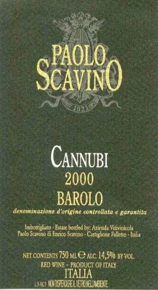 canawineco2777574