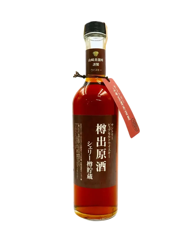 canawineco2788173