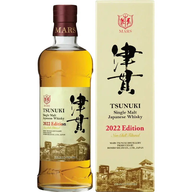 canawineco2847779