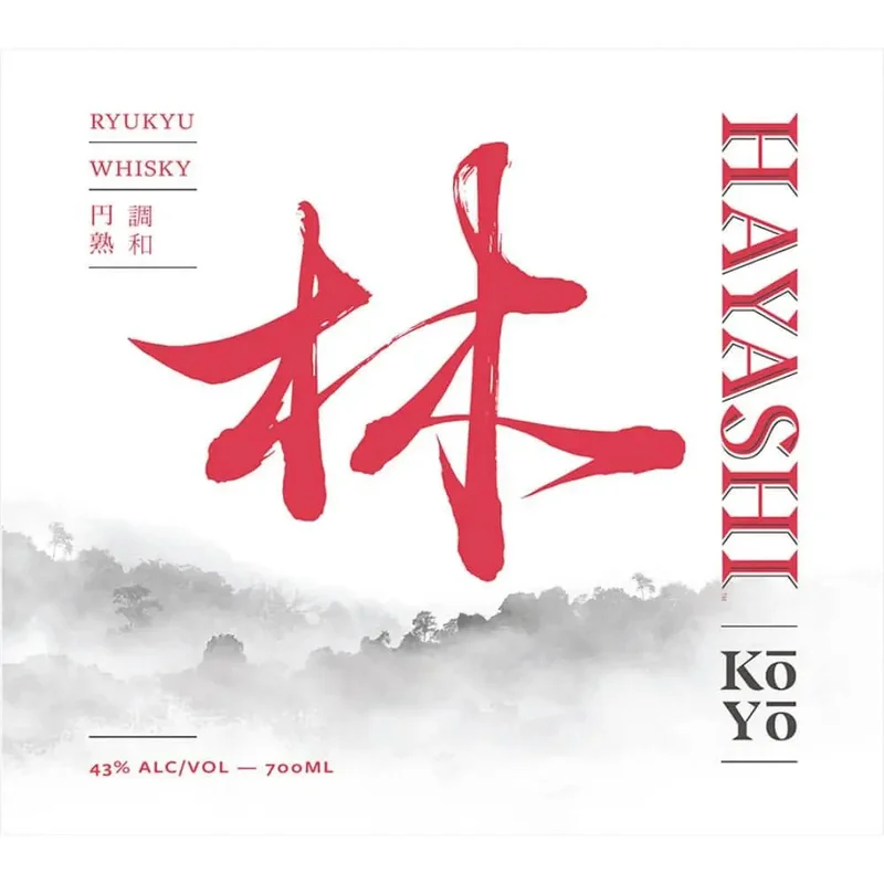 mainstreetliquor2736477