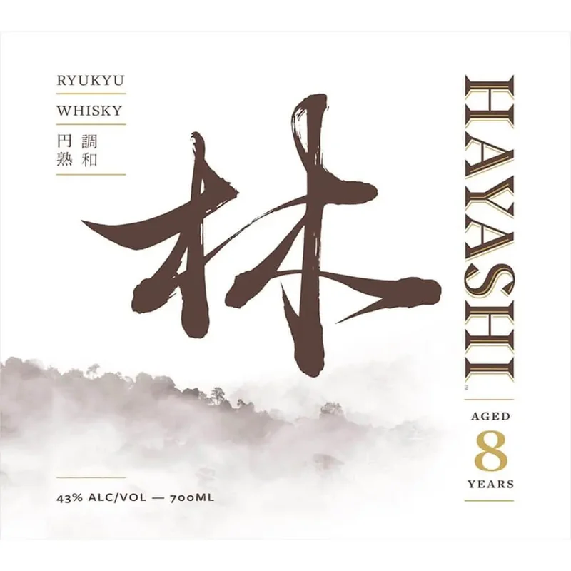 mainstreetliquor2737579