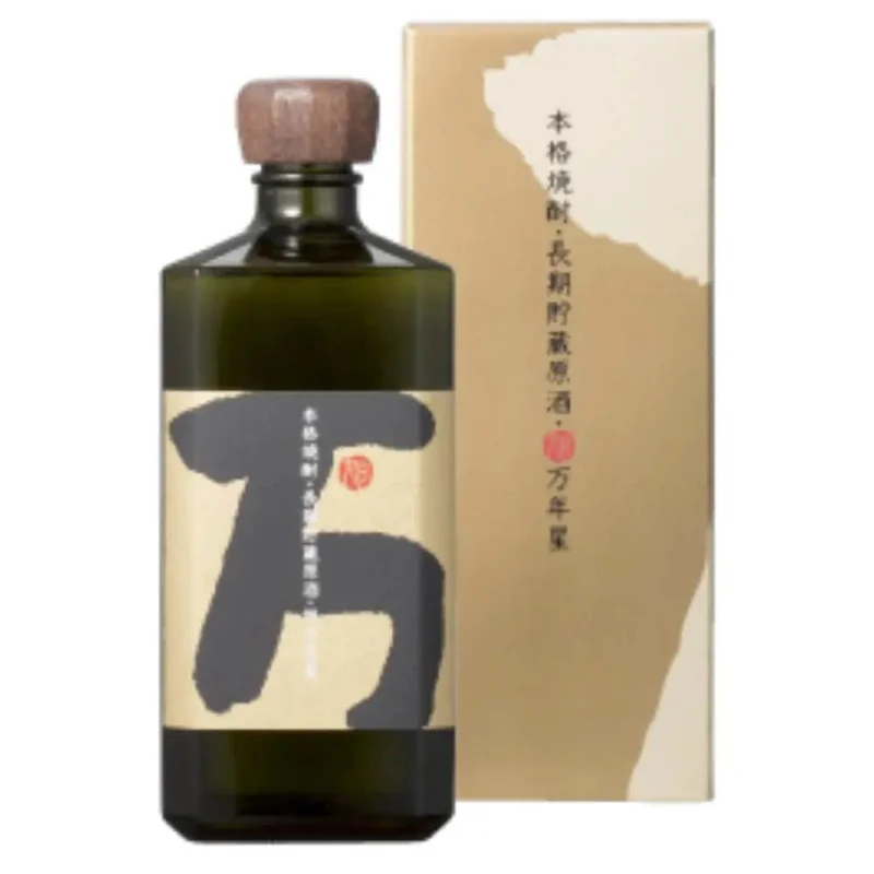 mainstreetliquor2743174