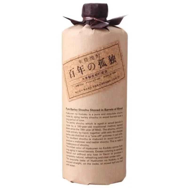 mainstreetliquor2747208