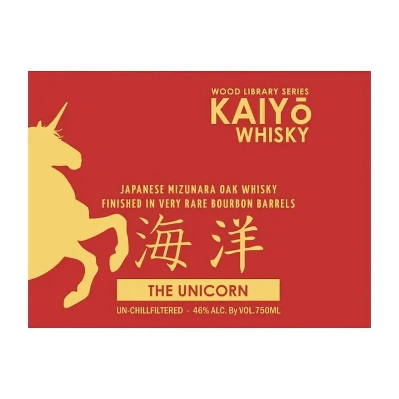 mainstreetliquor2787183