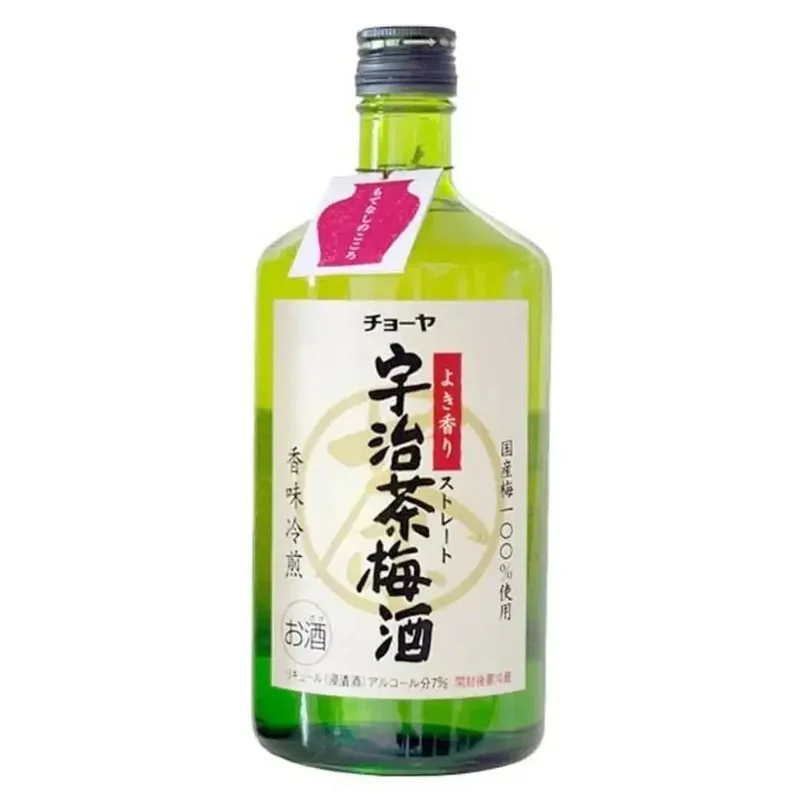 mainstreetliquor2858408