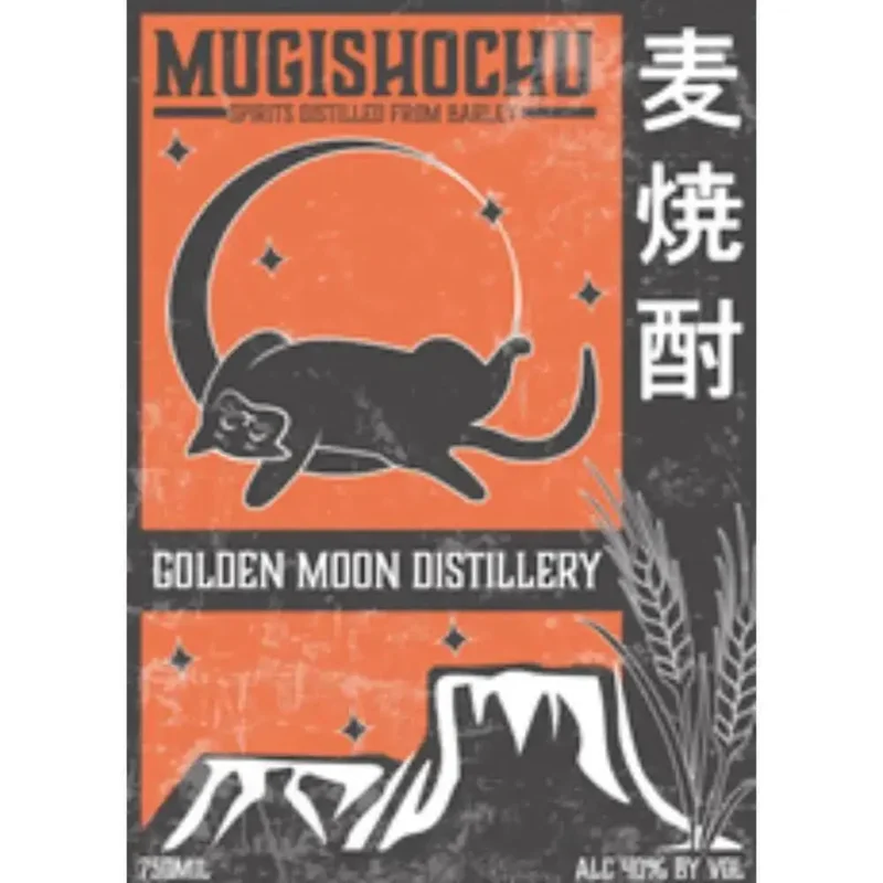 mainstreetliquor2858427