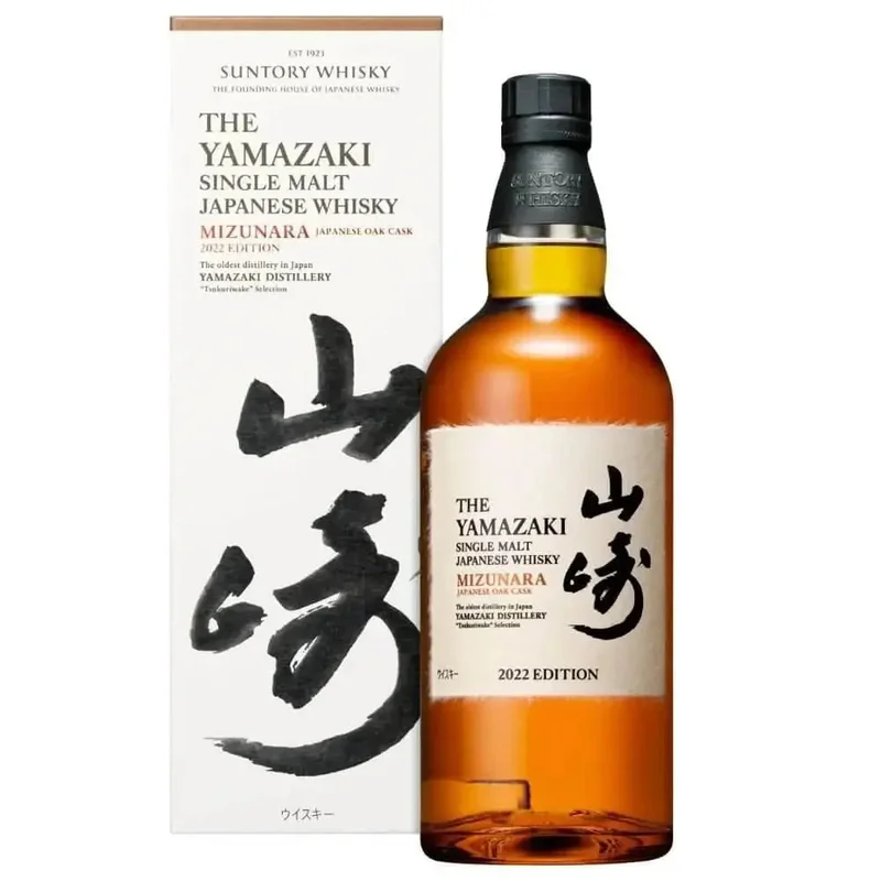 mainstreetliquor2858906