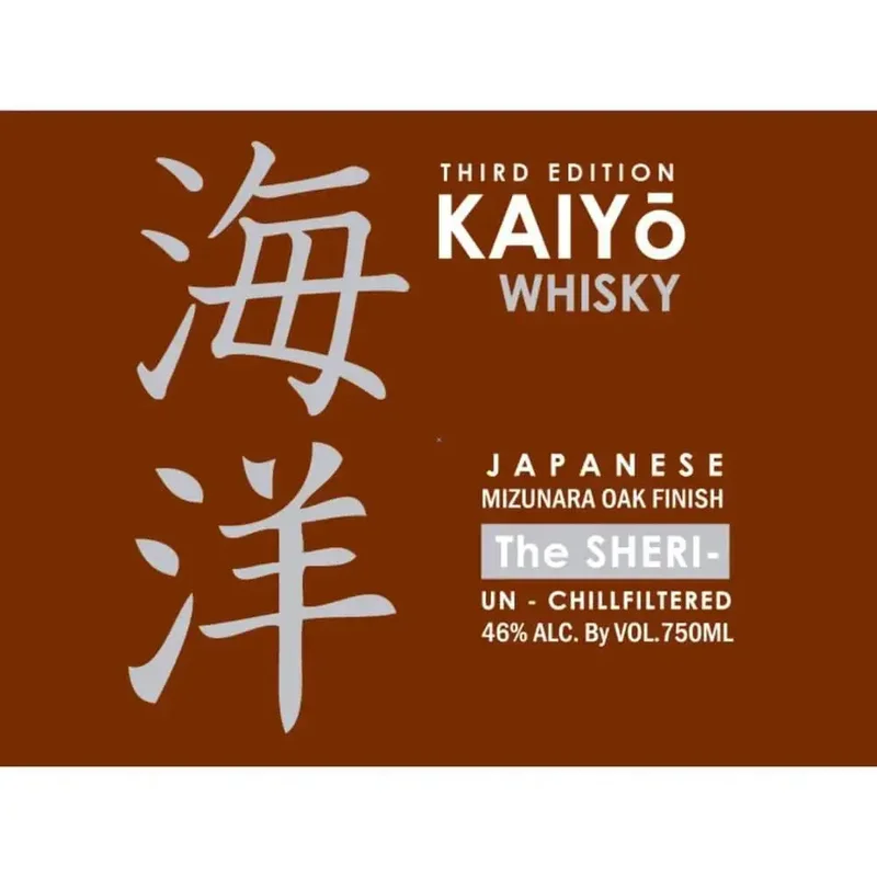 mainstreetliquor2860004