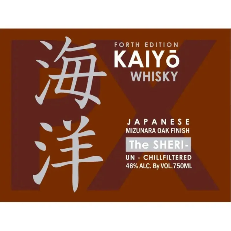 mainstreetliquor2860028