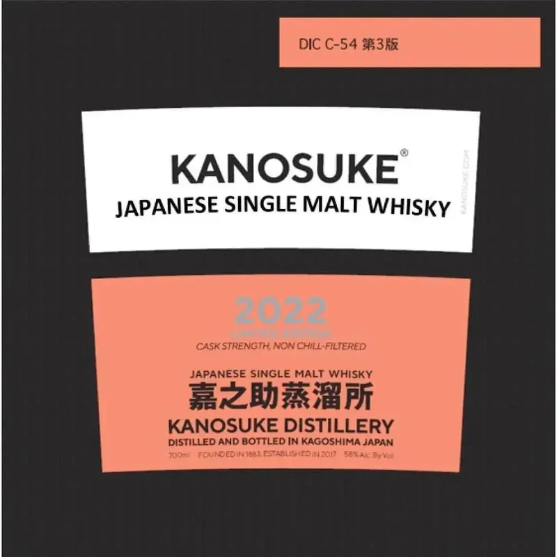 mainstreetliquor2860813