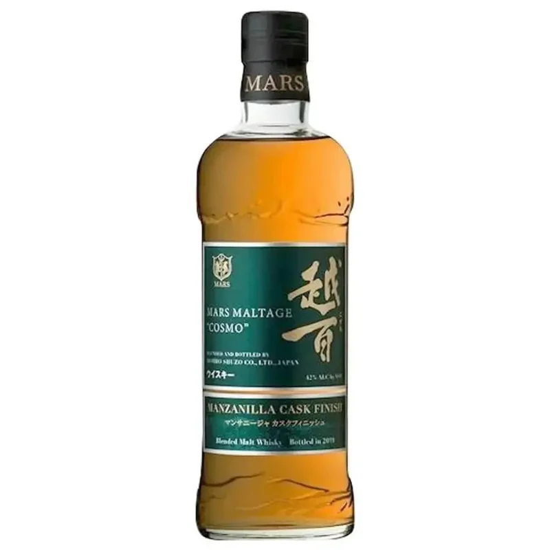 mainstreetliquor2869389