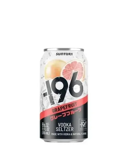 mainstreetliquor2920969