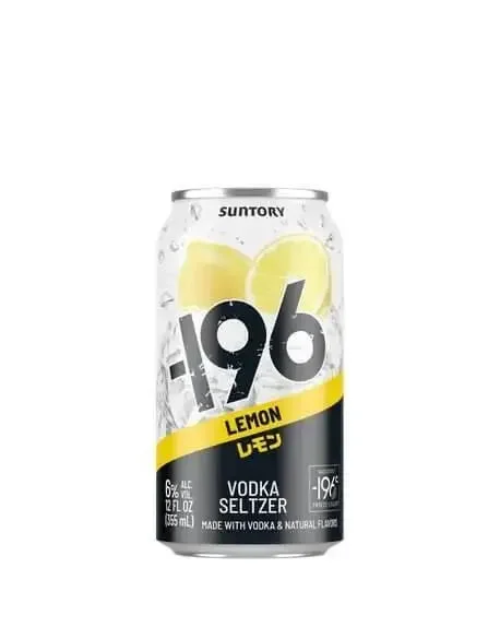 mainstreetliquor2920996