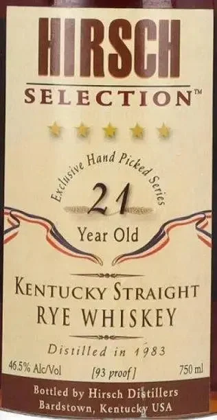 mainstreetliquor2932263