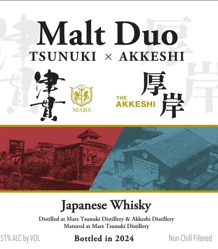 mainstreetliquor2945769