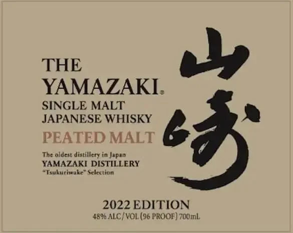 mainstreetliquor2945819