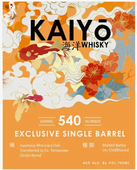 mainstreetliquor2961123