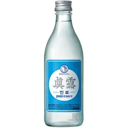 mainstreetliquor2964453