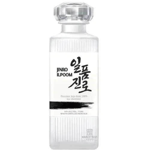 mainstreetliquor2964531