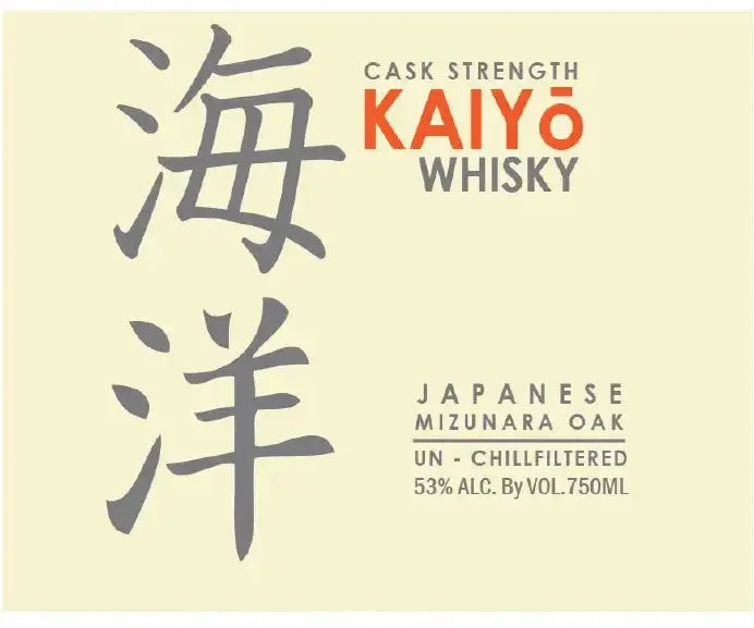mainstreetliquor2971783