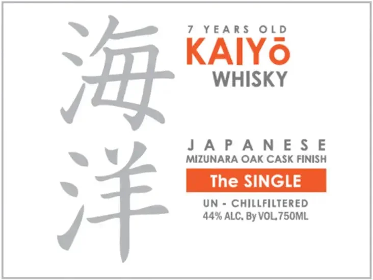 mainstreetliquor2976052