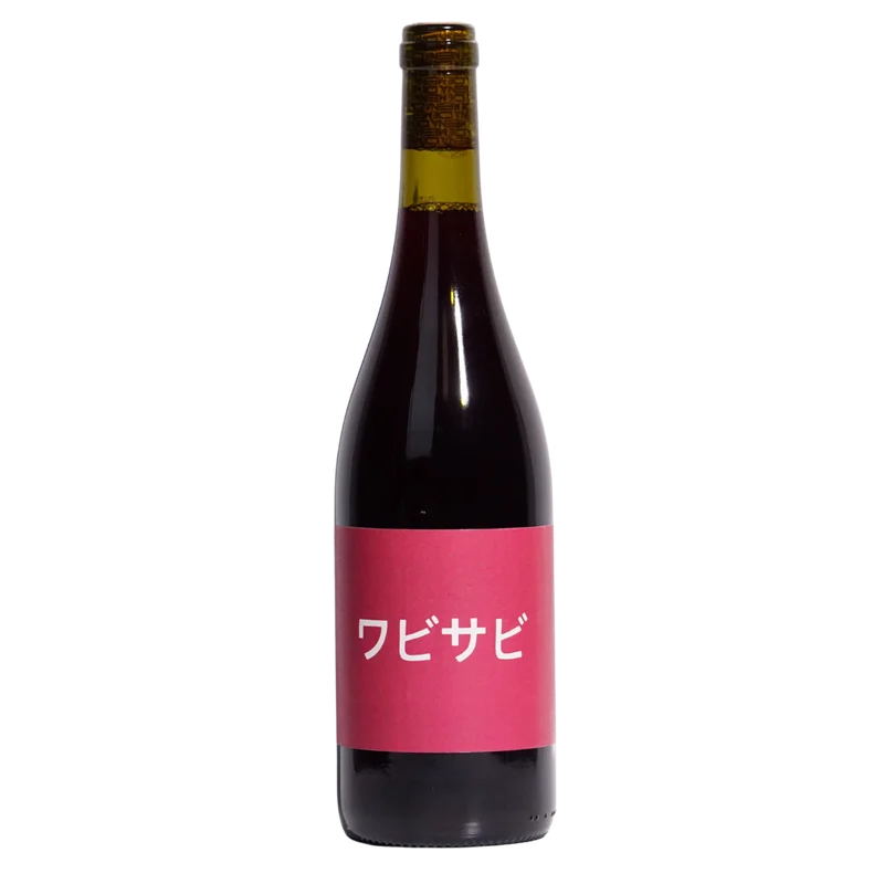 mysa.wine2740143