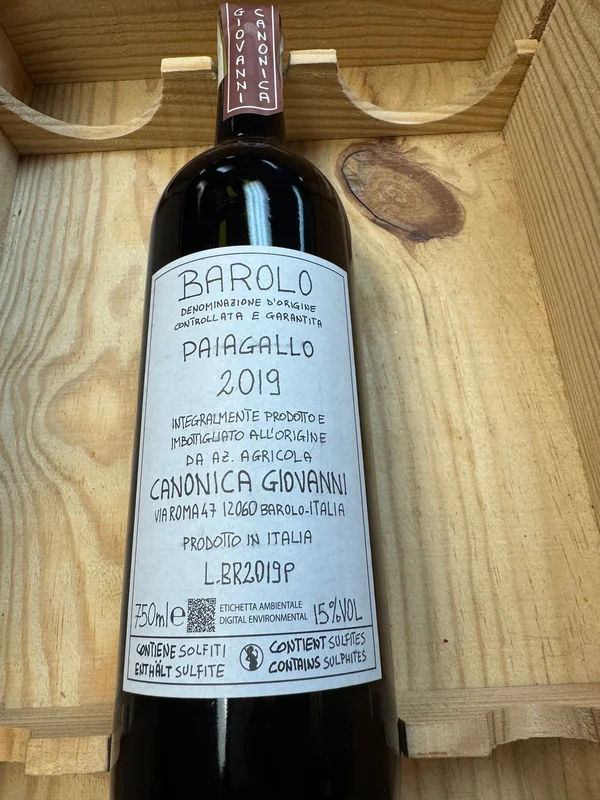 raincitywines3937430