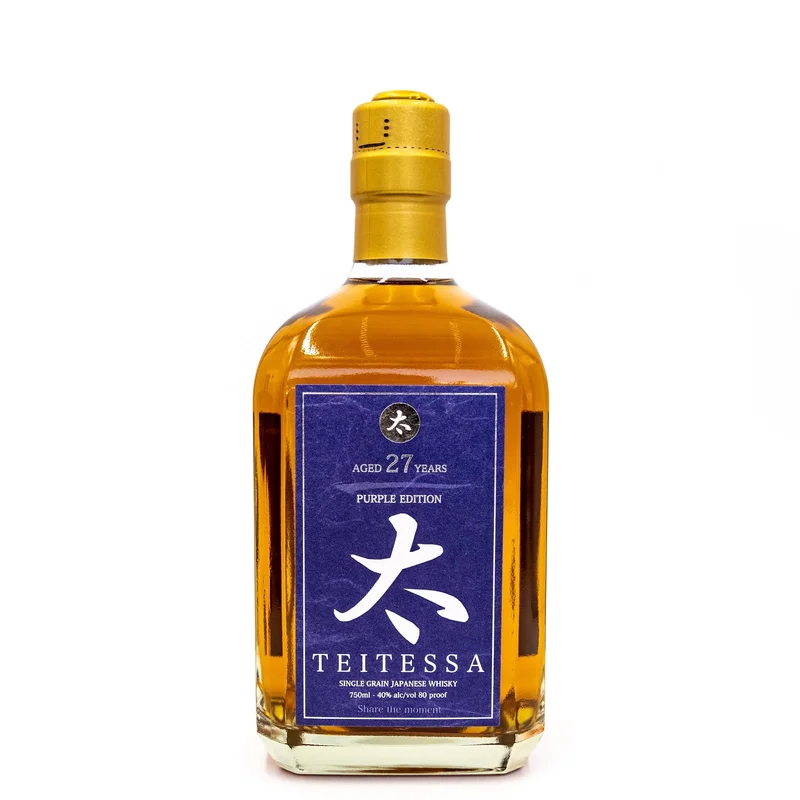 raretequilas2722020