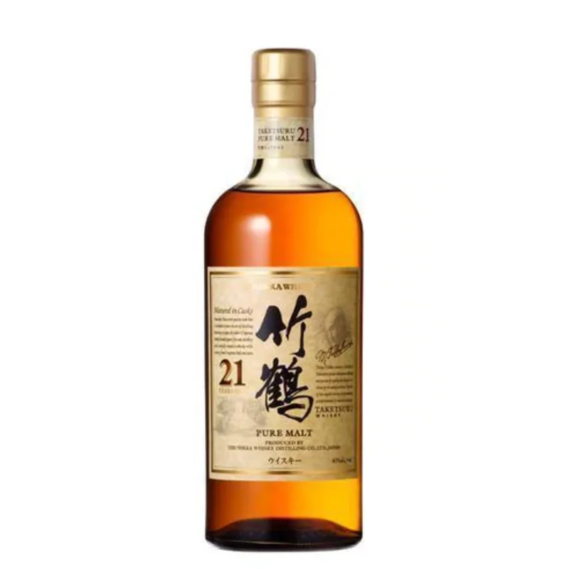 raretequilas2730421