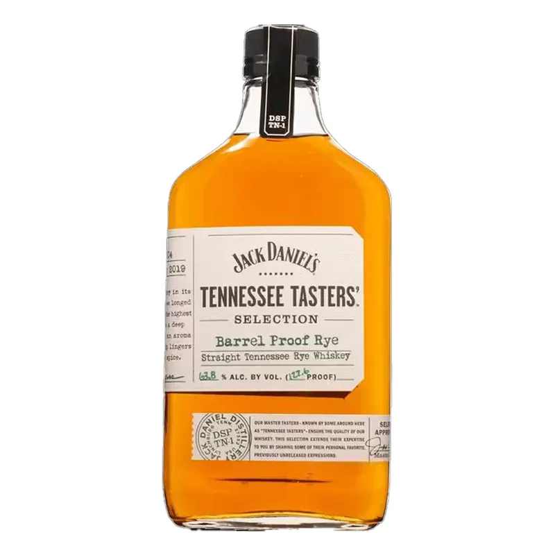 raretequilas2739721