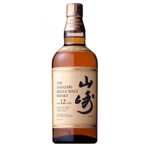 worldofwhiskeysale2717830