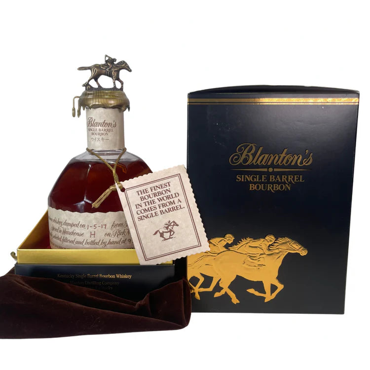 worldofwhiskeysale2754129