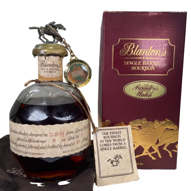 worldofwhiskeysale2754316