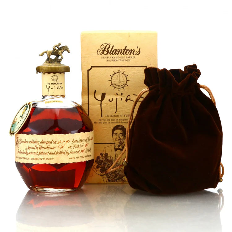 worldofwhiskeysale2754349